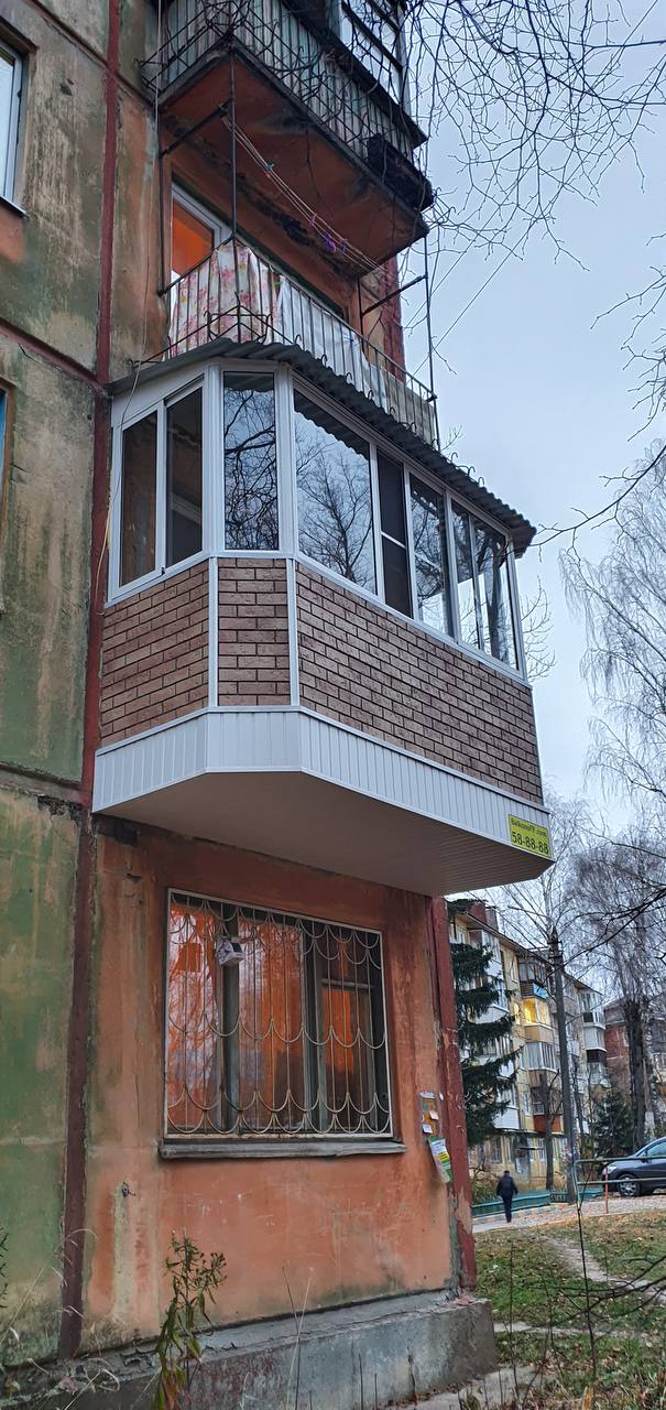 остекление балкона цена